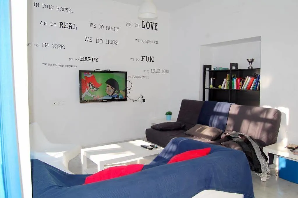 The Spot Central Hostel Seville 2*,